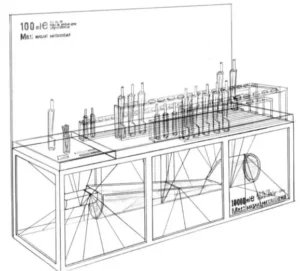 Masaki Matsushima Fragrances